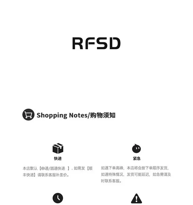 RFSD Men's T-shirt | 2025 Summer Streetwear Tee Detail