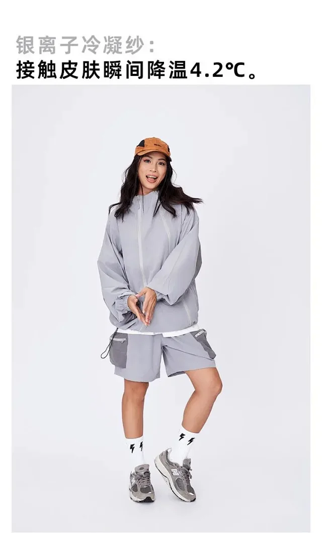 RFSD Men's 2025 Spring/Summer Outdoor Sportswear Set Detail