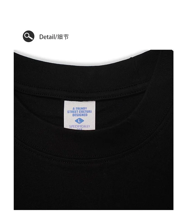 RFSD Men's 2025 Summer Vintage Patchwork T-shirt Detail
