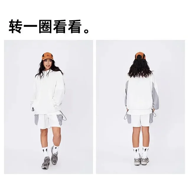 RFSD Men's 2025 Spring/Summer Outdoor Sportswear Set Detail