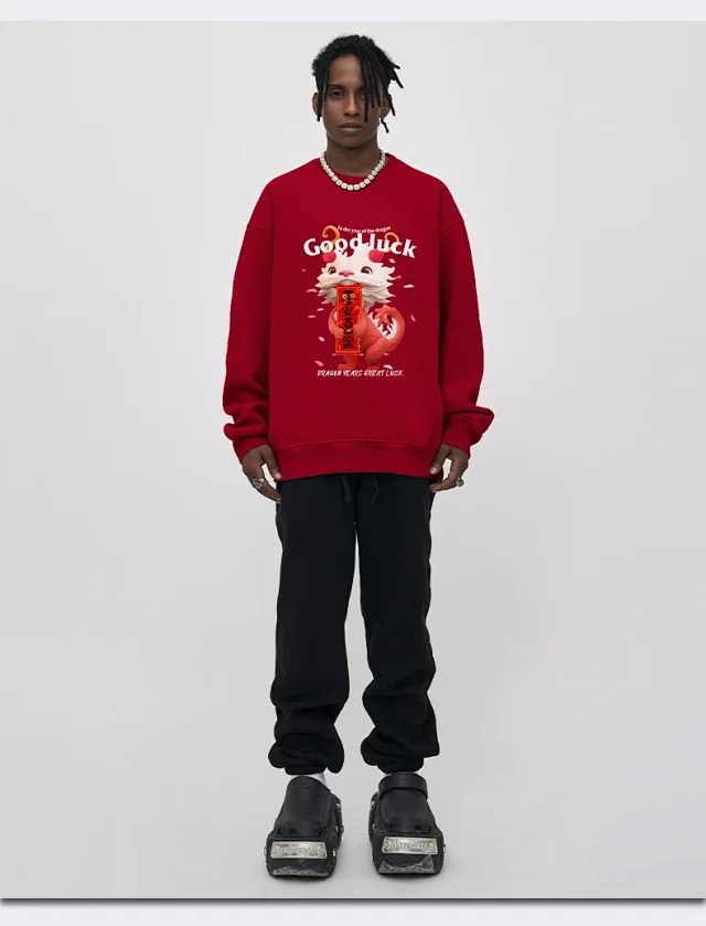 RFSD Men's Dragon Year Hoodie 2025 Spring/Summer Detail