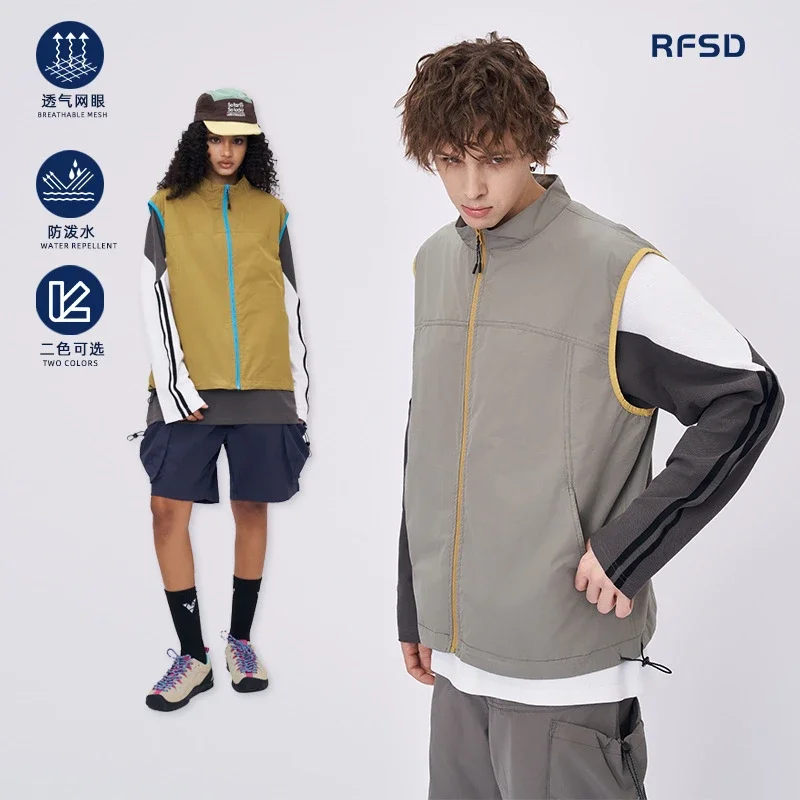 RFSD Men's | 2025 Spring/Summer Techwear Contrast Zip Vest