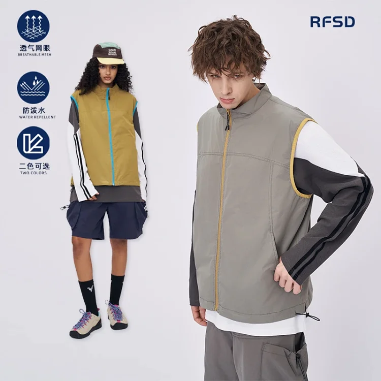 RFSD Men's | 2025 Spring/Summer Techwear Contrast Zip Vest