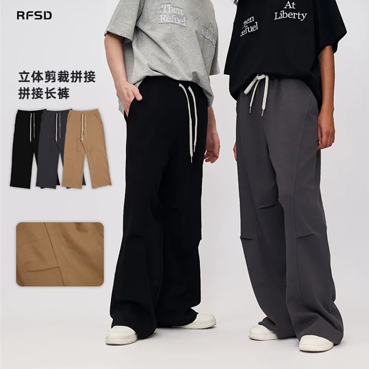 RFSD Men's Straight Sweatpants 2025 Summer