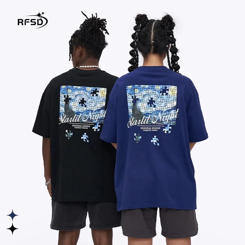 RFSD Men's Vintage Puzzle Print Tee