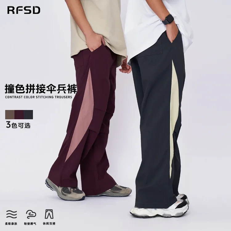 RFSD Men's Autumn Parachute Cargo Pants