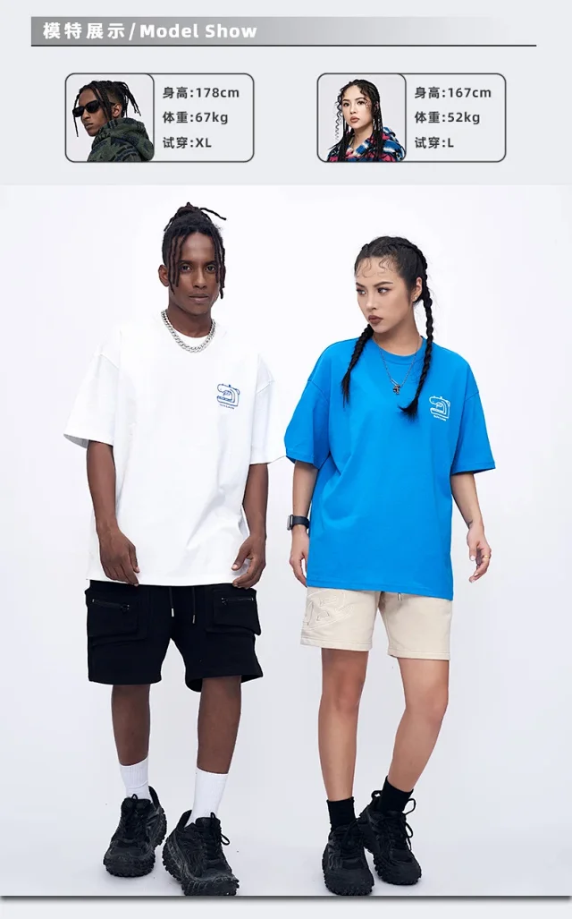 RFSD Men's T - Shirt Detail