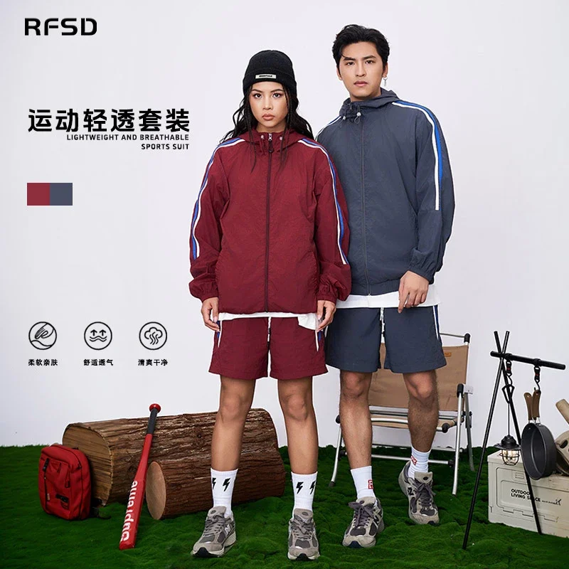RSFD|2025 Spring/Summer Outdoor Couple Hooded Sportswear