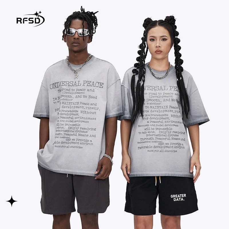 RFSD Men's Retro Batik T-shirt