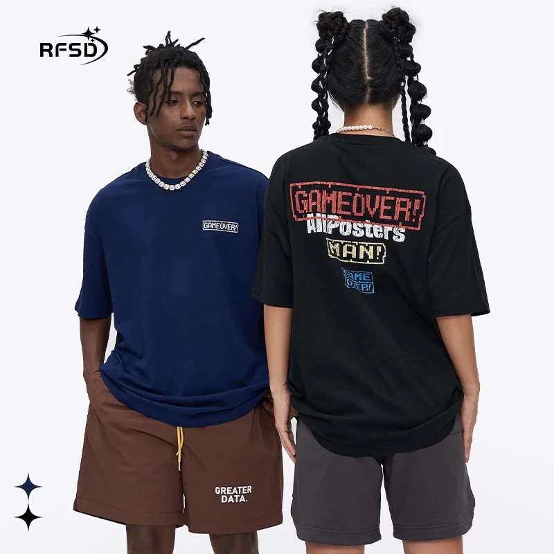 RFSD Men's 2025 Spring/Summer T - Shirt