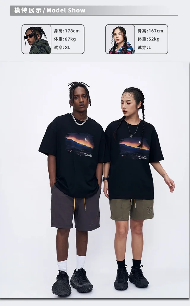 RFSD Men's Heavyweight 250g Loose Drop - Shoulder Sunset Print T - Shirt Detail