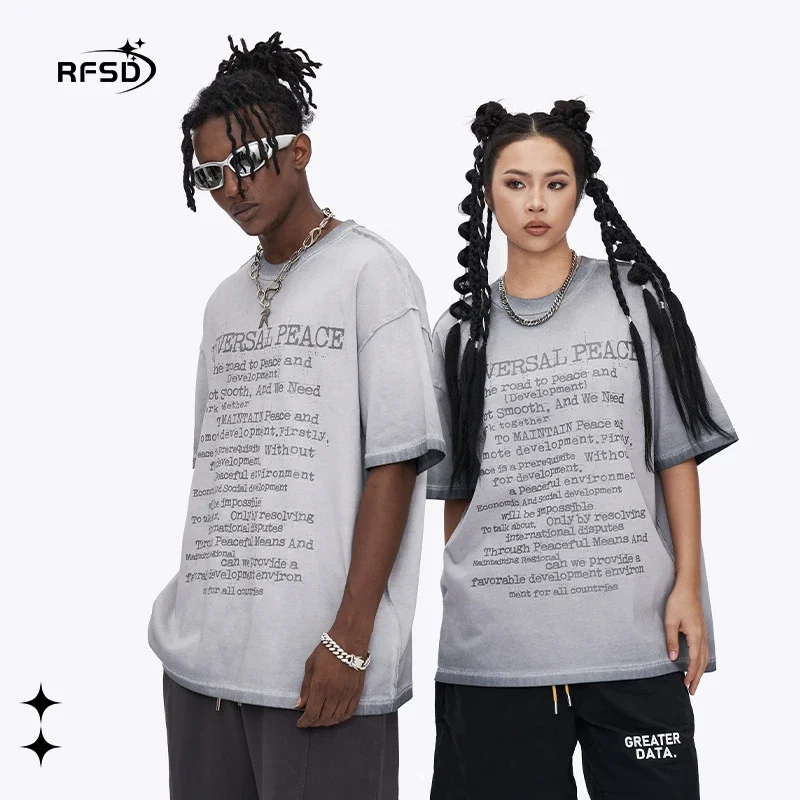 RFSD Men's Retro Batik T-shirt