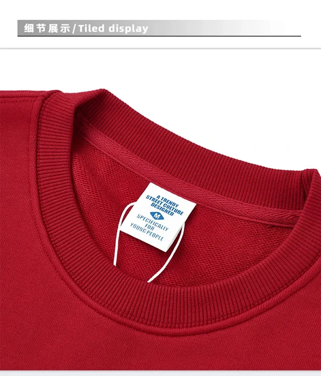 RFSD Men's Dragon Year Hoodie 2025 Spring/Summer Detail