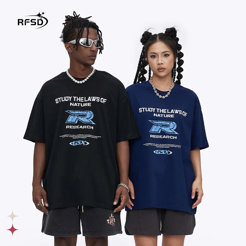 RFSD Men's 2025 Summer Distressed Letter Tee