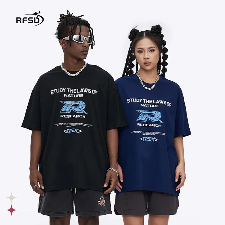 RFSD Men's 2025 Summer Distressed Letter Tee
