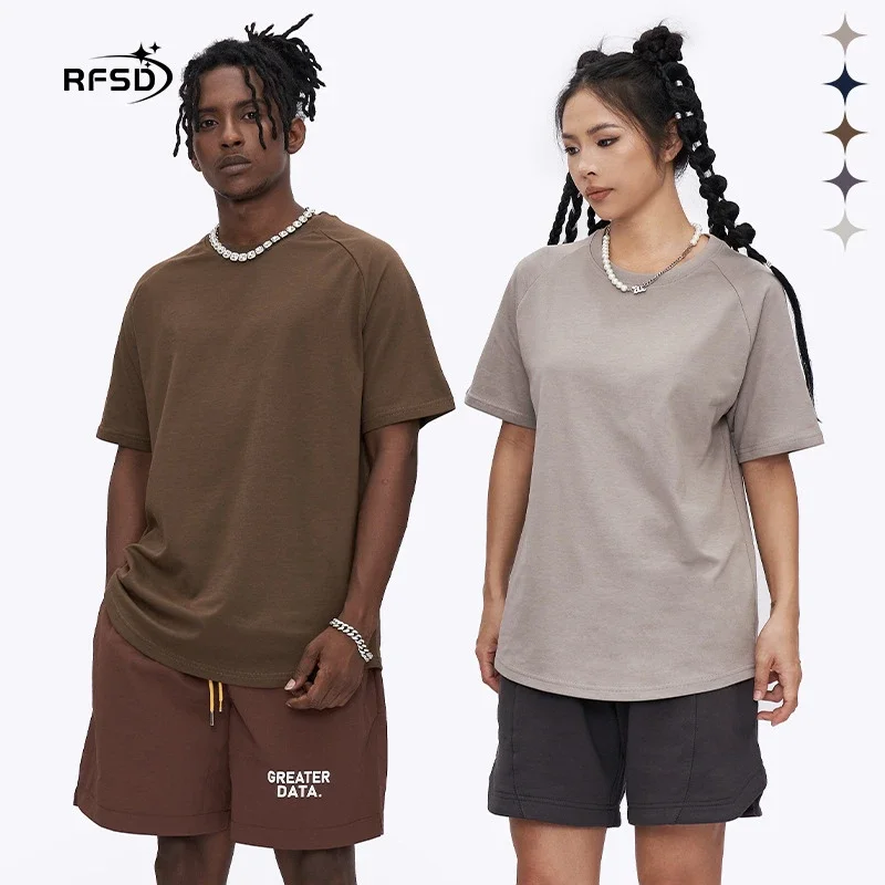 RFSDF Men's 2025 Summer Cool T-shirt