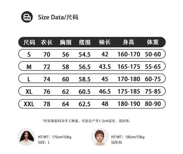2025 Men's RFSD Soft Casual Polo T-Shirt Detail