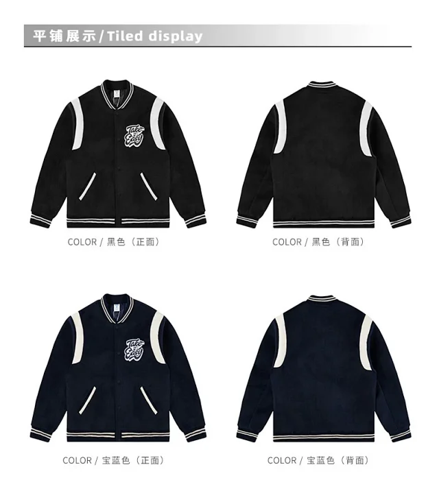 RFSD | 2025 FW New Color - Blocked Embroidered Bomber Jacket (Couple Style) Detail
