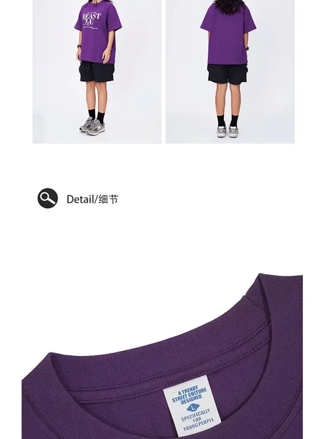 RFSD Men's T-shirt | 2025 Summer Streetwear Tee Detail