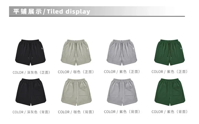 RFSD Men's 2025 Summer Breathable Denim Shorts Detail