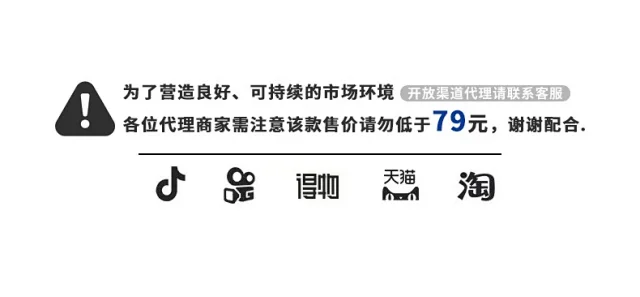 RFSD Men's 2025 Spring-Summer Streetwear Tee Detail