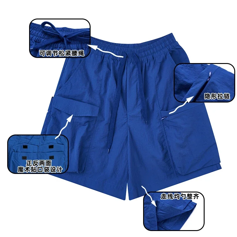 RFSD Men's | 2025 SS New American Loose Side Pocket Shorts