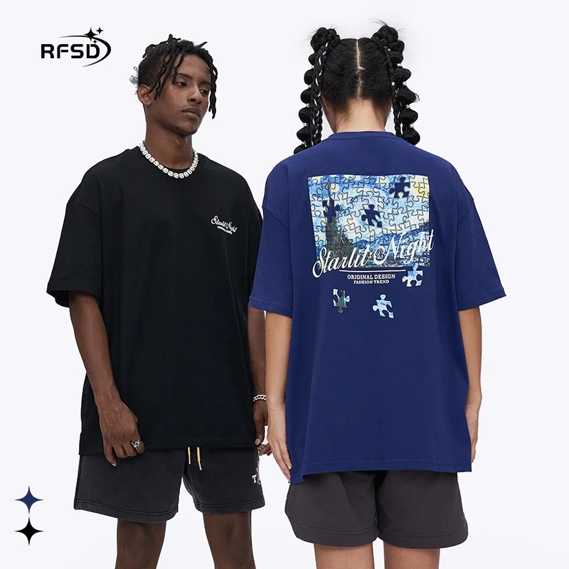 RFSD Men's Vintage Puzzle Print Tee