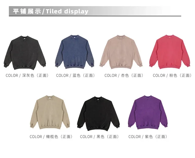 RFSD Men's 2025 FW Streetwear Crewneck Sweatshirt Detail