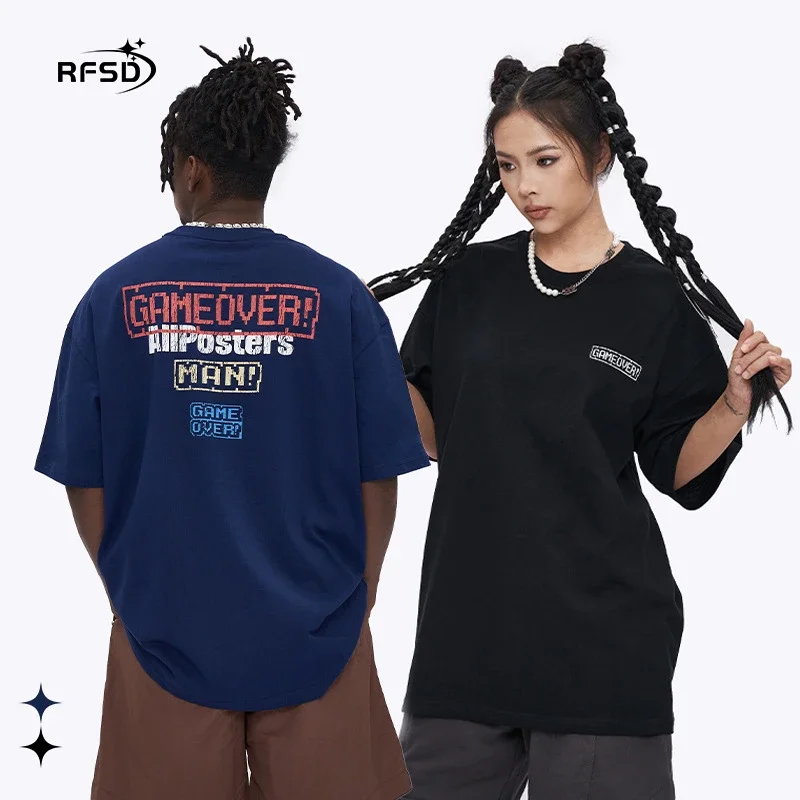 RFSD Men's 2025 Spring/Summer T - Shirt