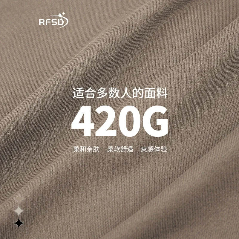 Men's RFSD 2025 Summer Quick-Dry Print Shorts