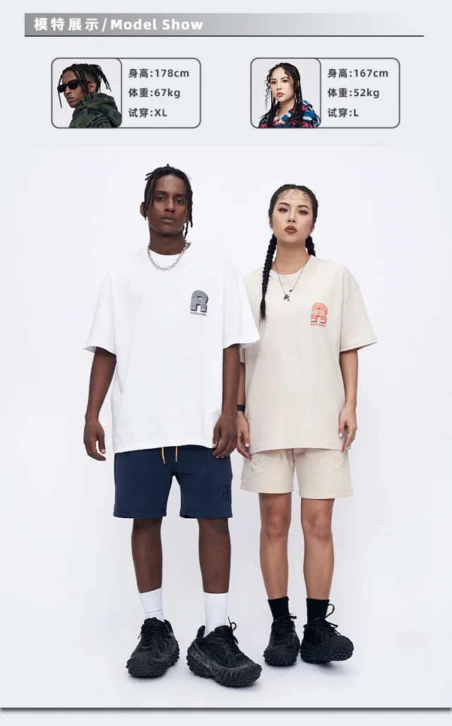 RFSD Men's 2025 SS Loose Suede Foam Print Tee 250g Detail