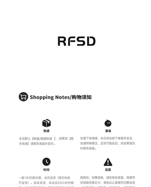 FSDR Men's∣American Street 2025 Summer New Patch Embroidery Loose Trendy Short Sleeve T - Shirt Detail