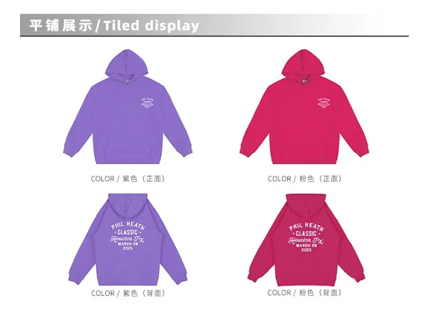 2025 FW RFSD Men's Hoodie Detail