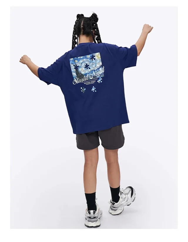 RFSD Men's Vintage Puzzle Print Tee Detail