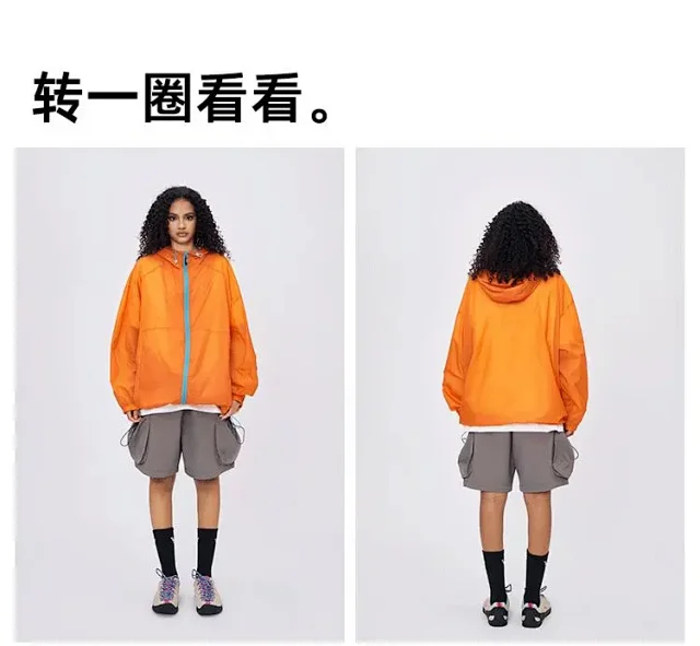 RFSD Men's 2025 Summer Outdoor UPF50+ Skin Coat Detail