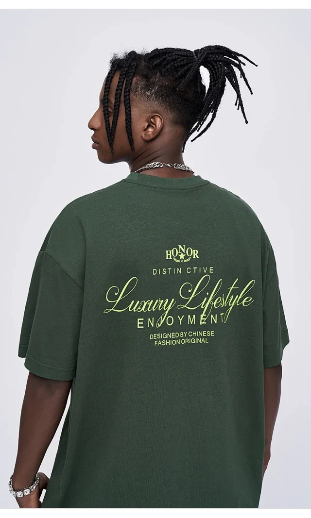 RFSD Men's | 2025 Spring/Summer New Trendy Short-sleeve Tee Detail