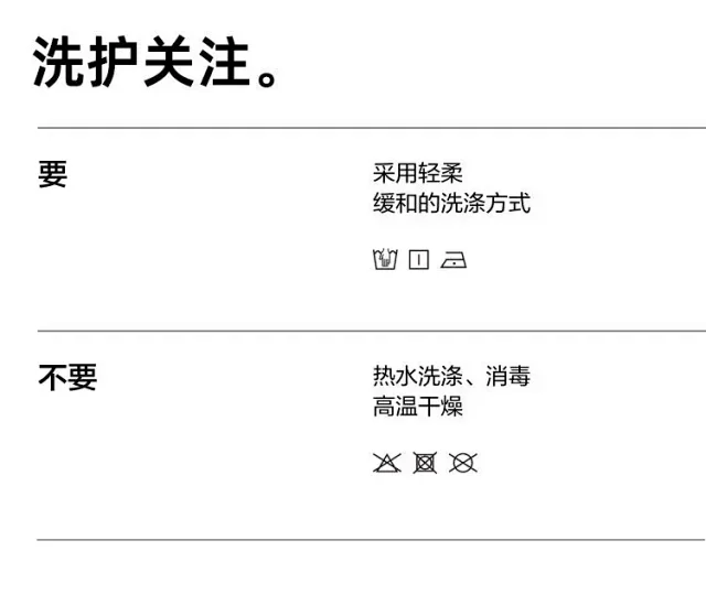 RFSD Men's 2025 Spring/Summer Outdoor Sportswear Set Detail