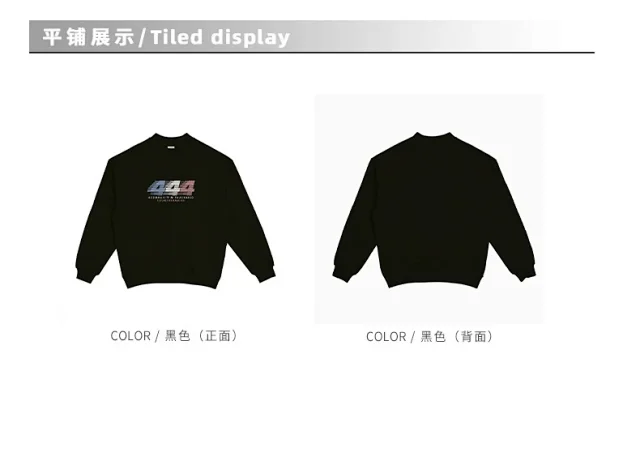 RFSD Men's 2025 Fall/Winter New Printed Crewneck Sweatshirt Detail