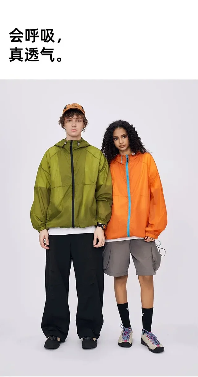 RFSD Men's 2025 Summer Outdoor UPF50+ Skin Coat Detail