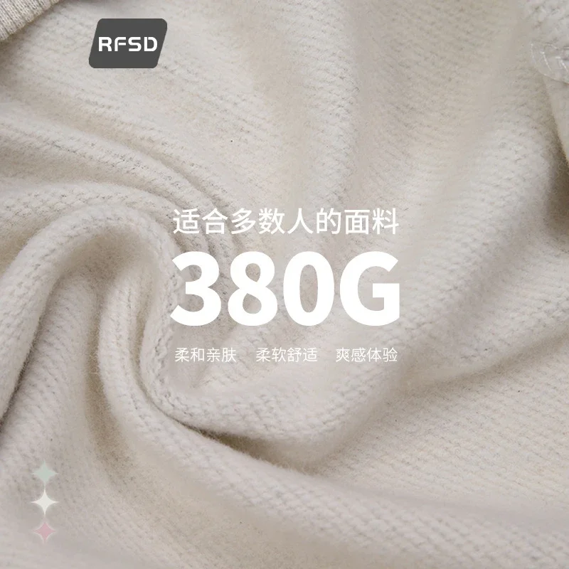 RFSD Men's 2025 A/W Streetwear Crewneck Sweatshirt