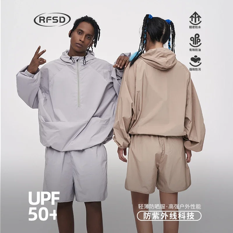 RFSD Men's | Lightweight 3-in-1 Tech Sun Protection Jacket (2025 Spring/Summer)