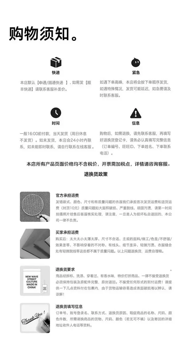 RFSD Men's 2025 Spring/Summer Outdoor Sportswear Set Detail