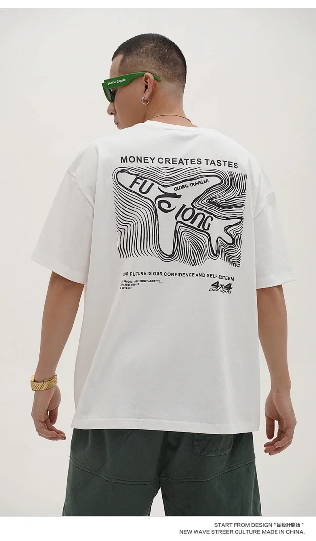 RFSD Men's Sketch Plane Tee 2025 Summer New Detail