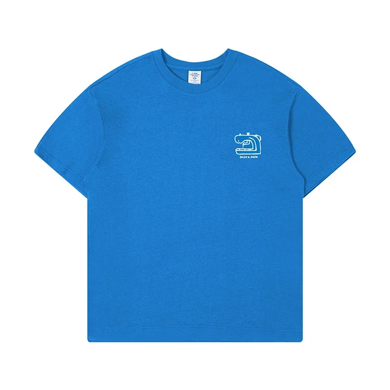RFSD Men's T - Shirt