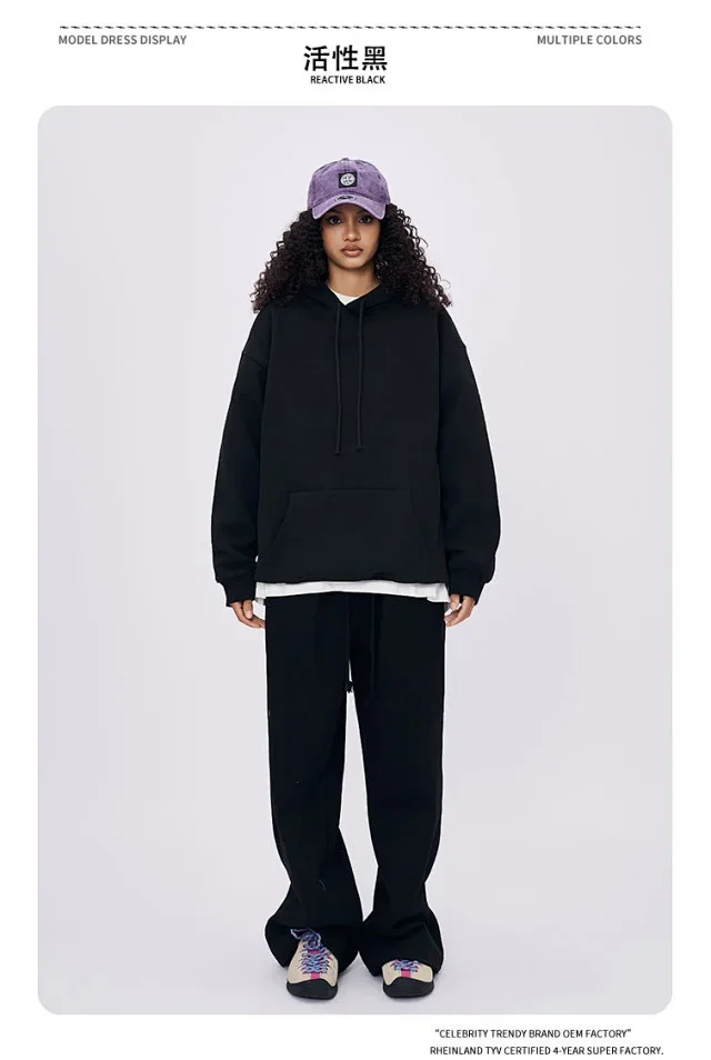 RFSD Men's | 2025 A/W New European and American Cross - Border Trendy Brand Solid - color Wide - leg Pants Detail