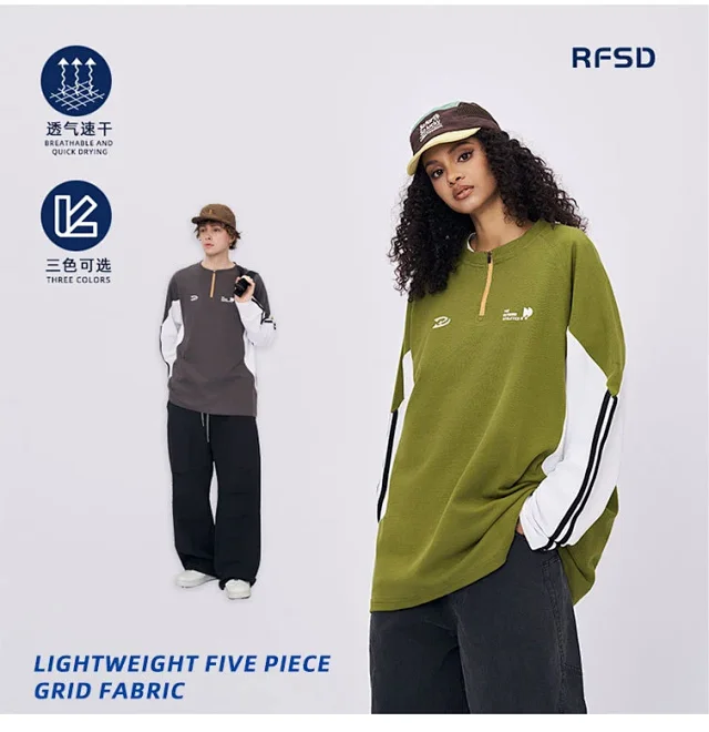 RFSD Menswear | Retro American Print Sports Color-Block Loose Pique Long-Sleeve T-Shirt (Unisex) Cross-Border Trendy Brand Detail