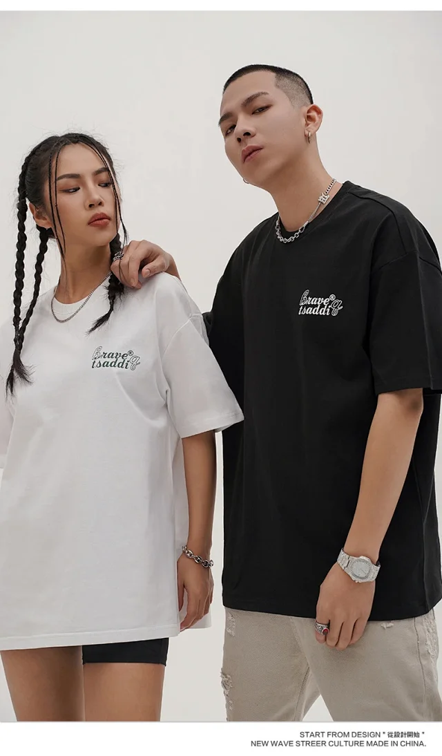 RFSD Men's T-shirt | 2025 Summer New Arrival Detail