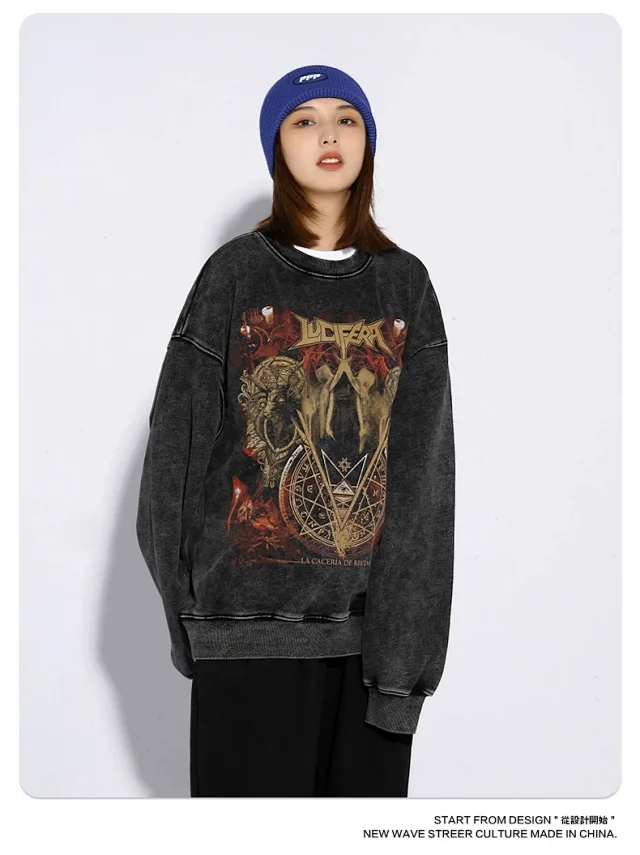 RFSD Men's Heavyweight Streetwear Hoodie Detail