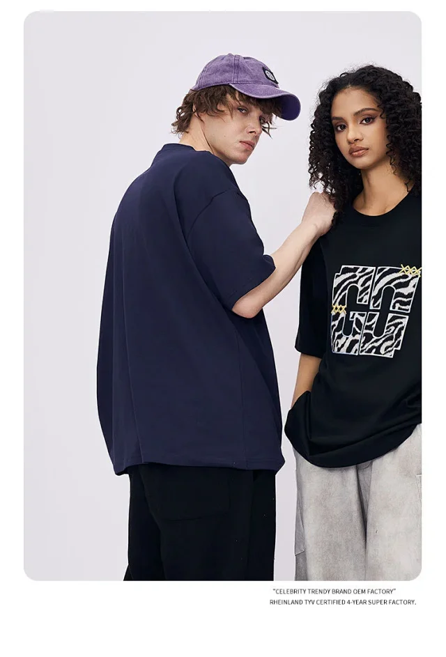 RFSD Men's Leopard Tee 25SS Detail