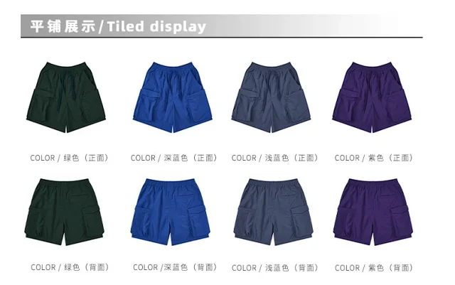 RFSD Men's | 2025 SS New American Loose Side Pocket Shorts Detail